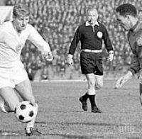 76 години от рождението на Никола Котков