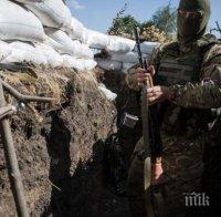 В Източна Украйна влиза в сила примирието