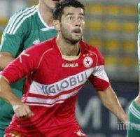 ЦСКА се разплаща с Александру Пакурар до дни

