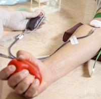 Учени разработват кръвен тест, който ще предупреждава за рак на гърдата
