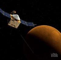 Космическа сонда на НАСА се събуди за среща с Плутон