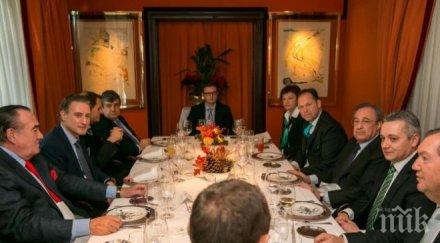 флорентино перес даде обяд чест лудогорец направиха подарък орлите снимки