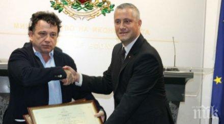 италианец разкрива 101 работни места сливен инвестира млн