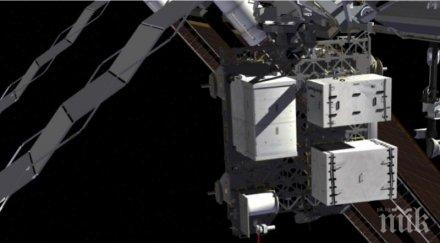 поставен нов рекорд разстояние квантова телепортация