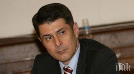 димо гяуров петко сертов изчезнал