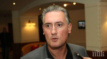 домусчиев подкрепя акцията черното тото