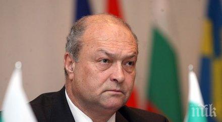 вас отмени дисциплинарното уволнение камен ситнилски