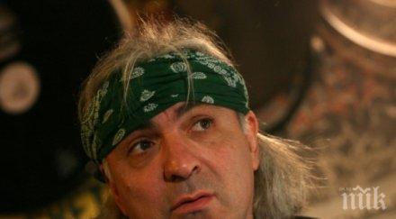 васко кръпката изригна писмо слави бинев давахме хляб вие нас