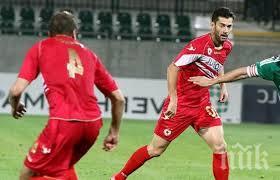 пакурар получи 265 хиляди евро пет мача екипа цска