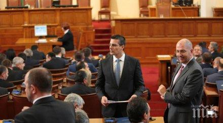 светлин танчев радан кънев реформите