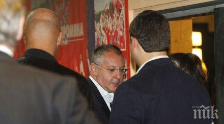 бсп шок изчезването сертов сергей станишев упорито мълчи близкия сътрудник службите