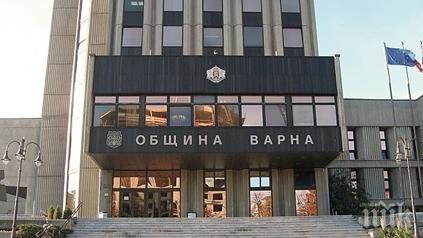 безхаберие сграда паметник културата оставена руши варна