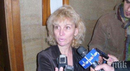 адвокатката братя галеви съм стигнала сейшелите консулството софия знаят виза