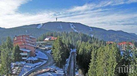 скиори появиха пампорово обработени писти