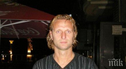 скаут осъди цска плати хиляди