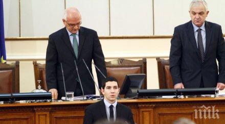 новия депутат години