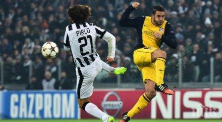 нулево реми атлетико стигна ювентус осминафинал