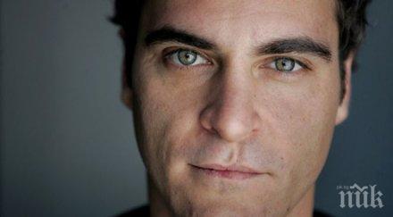 хоакин финикс сгоди йога инструктурката