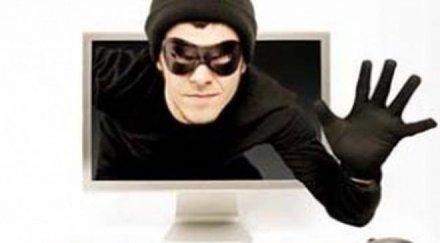 kaк oткриваме блокираме зловреден софтуер компютъра