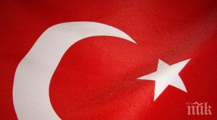 трима убити турски граничари