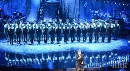 тото кутуньо идва отново нас видео