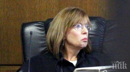 първо пик писмото заради всс проверява съдия румяна ченалова документи