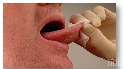 разкрива езикът здравето