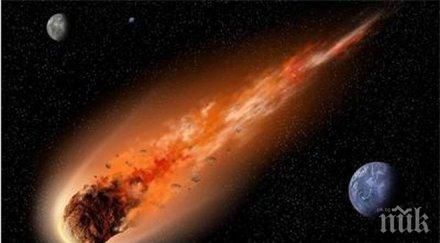 учени пресъздадоха астероиден сблъсък лаборатория