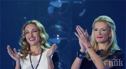 фактор стартира една водеща