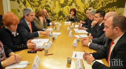 българският демократичен център кнсб влизат битка корекции бюджет 2015