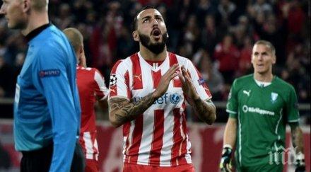 олимпиакос аут шампионската лига