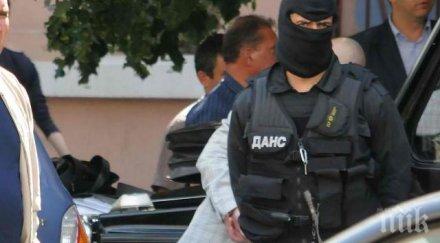 пик данс прокуратурата заловиха опасен холандец северенс уличен кражба банкова информация $608 милиона