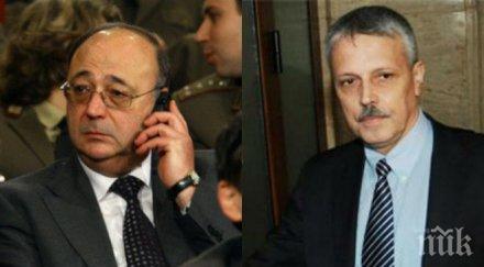 пик бившият заместник петко сертов данс проговори пик вижте мнението иван драшков горещата тема