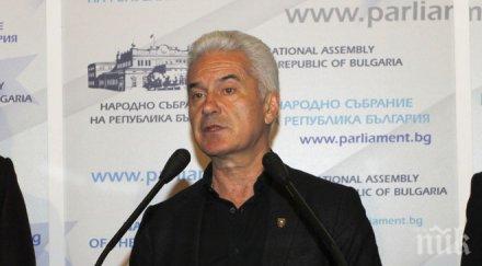 волен сидеров пита държавни пари наливат частните болници