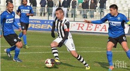 ченге уефа следи разпитите черно тото