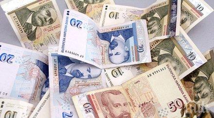 всеки българин финансира бюджета 4579 лева догодина