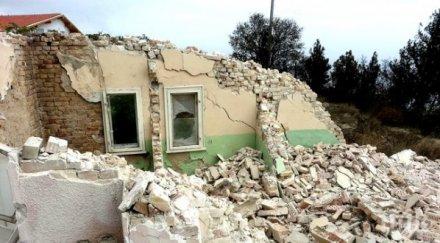 изоставена къща габрово срути