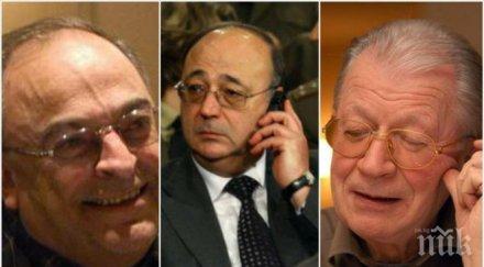 пик виктор вълков сензационно медията видях сертов дни доведе мой приятел бяхме заедно ген любен гоцев