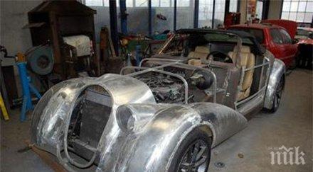 майстор прави ягуар картина години