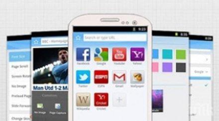 учени установиха мобилните телефони вредят здравето