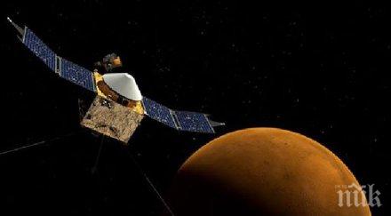космическа сонда наса събуди среща плутон