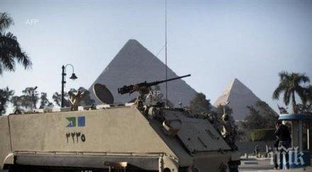 египет въведе ограничения пътувания турция либия