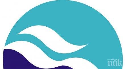 вик благоевград опрощава лихвите длъжници платят нова година