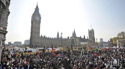 арестуваха демонстрантите окупирали търговски център лондон