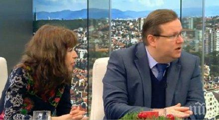 журналисти мвр информация петко сертов скоро съобщи