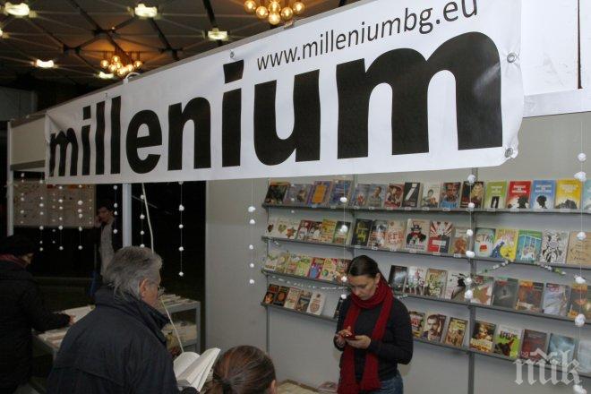 Бестселърите на Милениум са най-купуваните книги на Панаира в НДК. Отстъпките им стигат до 70 процента. Истинска навалица на щанд 101