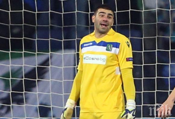 Владо Стоянов: Такъв мач досега не сме имали