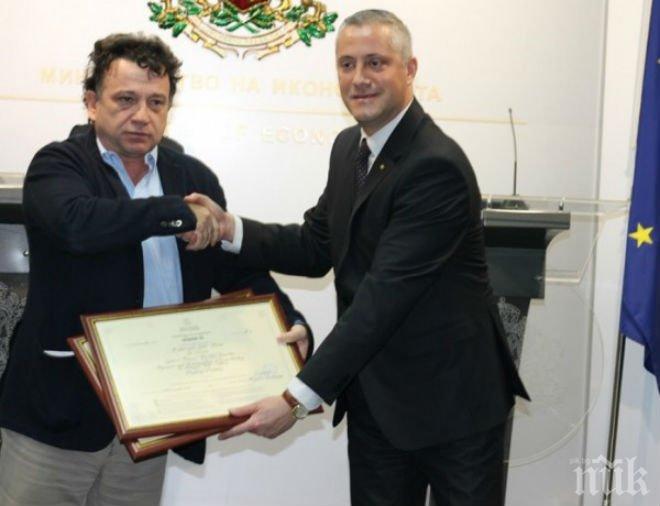 Италианец разкрива 101 работни места в Сливен, инвестира 30 млн. лв.