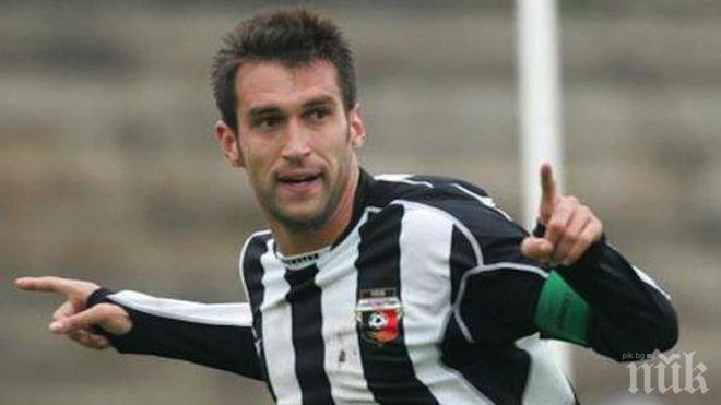 Александър Тунчев и Мартин Камбуров бяха разпитани за черното тото