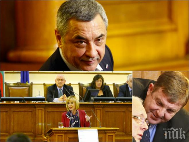 Бомба в парламента! Валери Симеонов глоби Каракачанов! Лидерът на ВМРО креснал на Мая Манолова по време на нейна реч